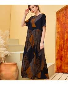SHEIN Floral & Geo Print Arabian Dress