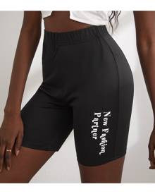 SHEIN Letter Graphic Cycling Shorts