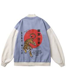 SHEIN Men Tiger & Slogan Print Button Front Jacket