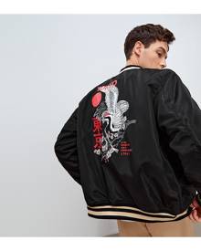 SHEIN Men Japanese Letter & Crane Print Striped Trim Satin Bomber Jacket