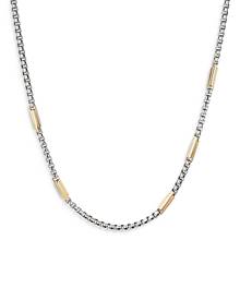 David Yurman Chain Link Narrow Necklace