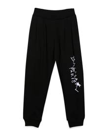 Balmain Joggers Logo On The Leg