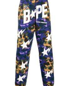 Heron Preston x BAPE camouflage track pants