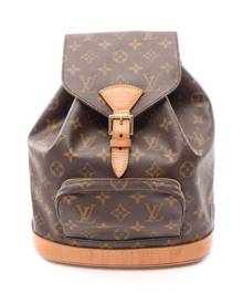 Louis Vuitton Pre-Owned 1997 Montsouris MM backpack