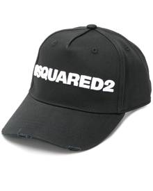Dsquared2 embroidered logo baseball cap - Black