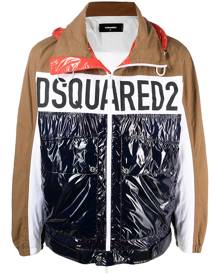 Dsquared2 logo-print colour-block windbreaker - Brown