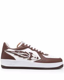 Enterprise Japan colour-block panelled sneakers - Brown