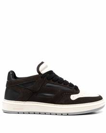 Represent panelled lace-up sneakers - Brown
