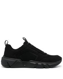 Calvin Klein low-top lace-up sneakers - Black