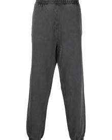 Carhartt WIP elasticated-waist track pants - Grey