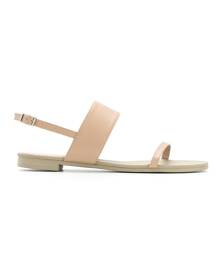 Studio Chofakian flat sandals - Neutrals