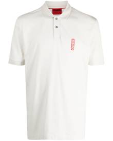 HUGO logo-print cotton polo shirt - White