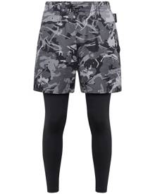 Plein Sport camouflage-print drawstring short - Black