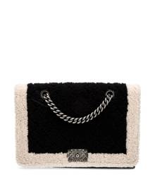 CHANEL Pre-Owned 2015 large Chanel Boy shoulder bag - Black