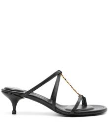 Jacquemus Les Sandales Pralu 40mm mules - Black