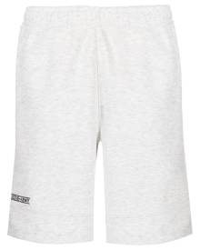 izzue elasticated waist shorts - Grey