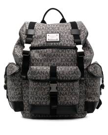 Dolce & Gabbana logo jacquard backpack - Brown