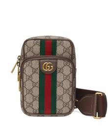 Gucci Ophidia GG front-pocket belt bag - Brown