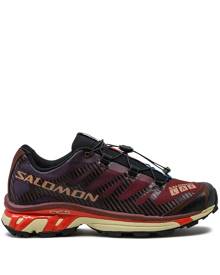 Salomon XT-4 "chocolate" sneakers - Brown