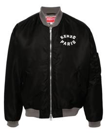 Kenzo Lucky Tiger embroidered bomber jacket - Black