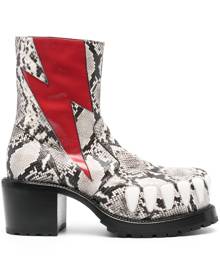 Walter Van Beirendonck Hyper Glam 75mm ankle boots - White