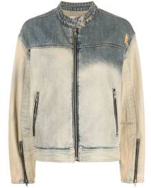 STUDIO TOMBOY distressed-finish zip-up denim jacket - Brown